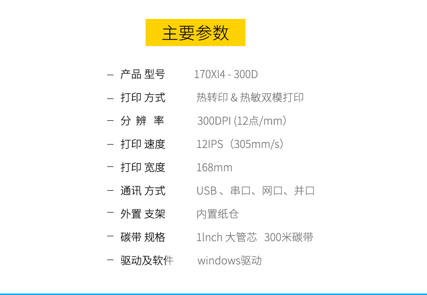 龙8头号玩家(国际)官方网站