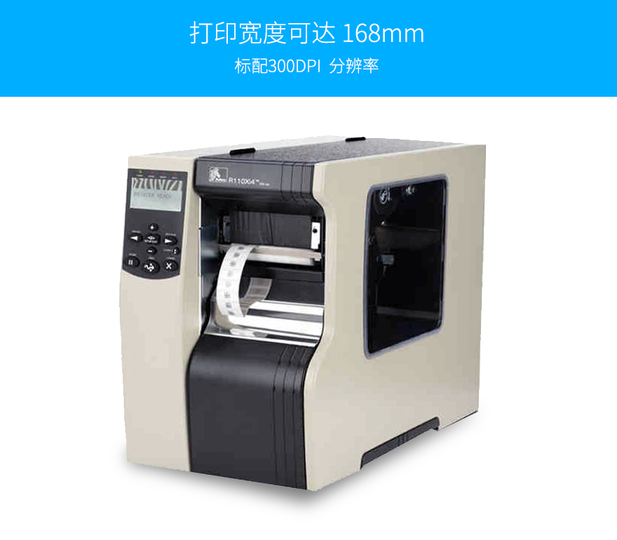 龙8头号玩家(国际)官方网站