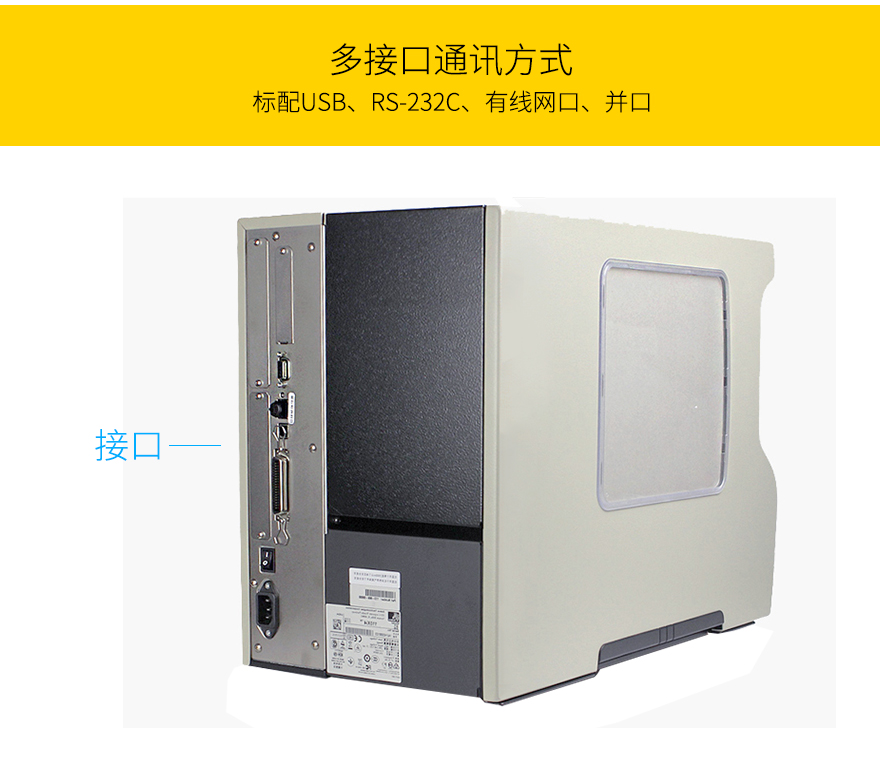 龙8头号玩家(国际)官方网站