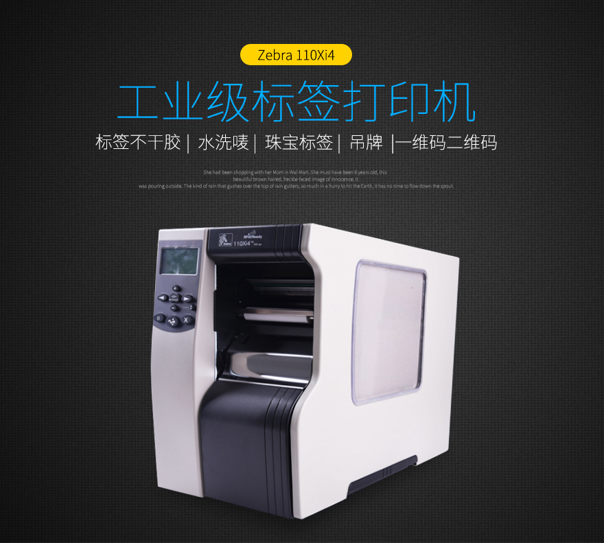 龙8头号玩家(国际)官方网站