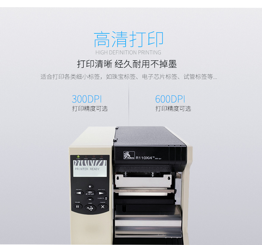 龙8头号玩家(国际)官方网站