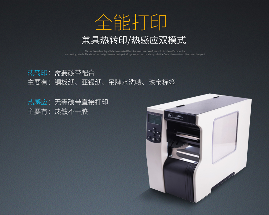 龙8头号玩家(国际)官方网站