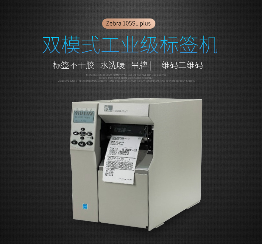 龙8头号玩家(国际)官方网站