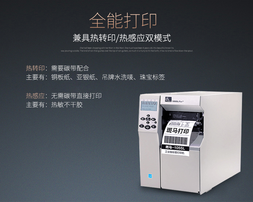 龙8头号玩家(国际)官方网站