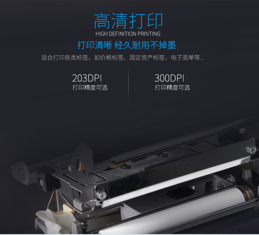 龙8头号玩家(国际)官方网站