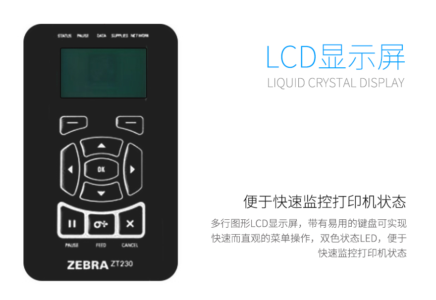 龙8头号玩家(国际)官方网站