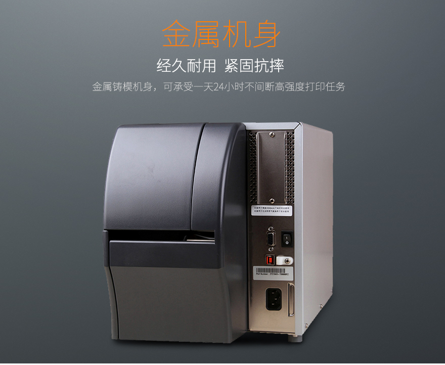 龙8头号玩家(国际)官方网站