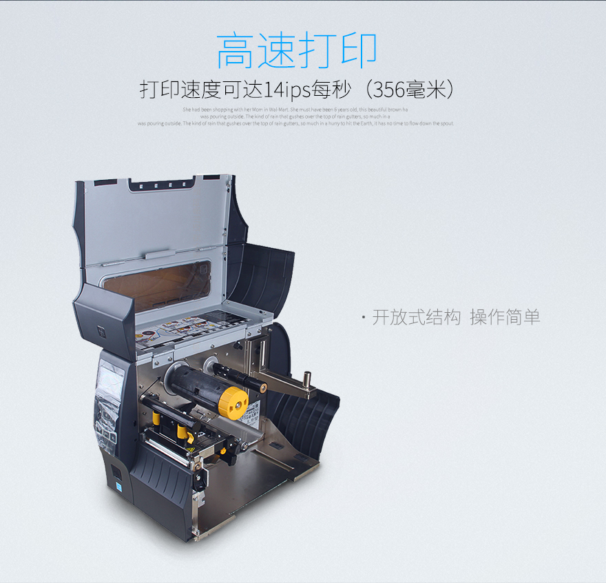 龙8头号玩家(国际)官方网站