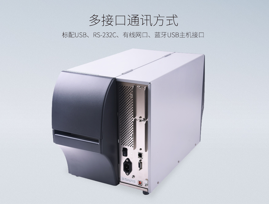 龙8头号玩家(国际)官方网站