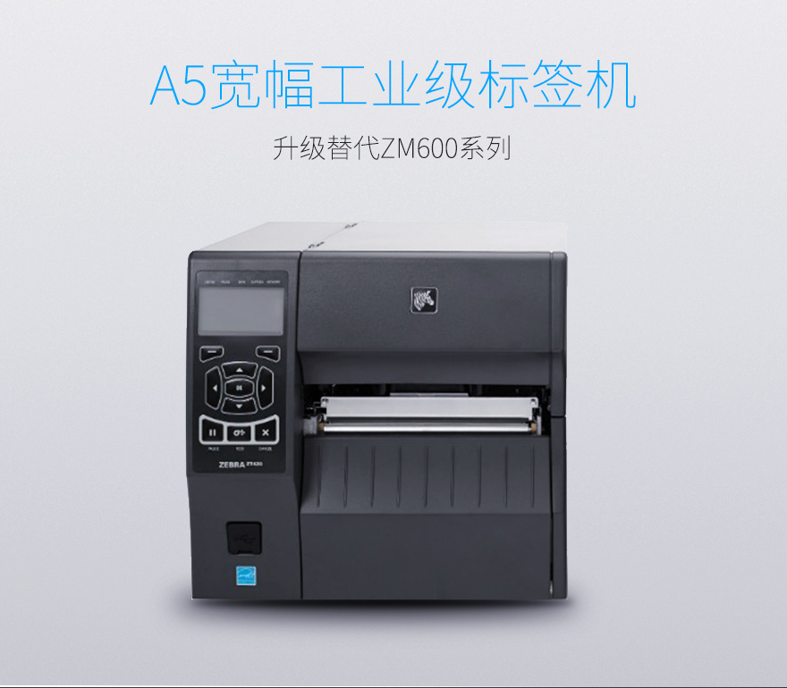 龙8头号玩家(国际)官方网站