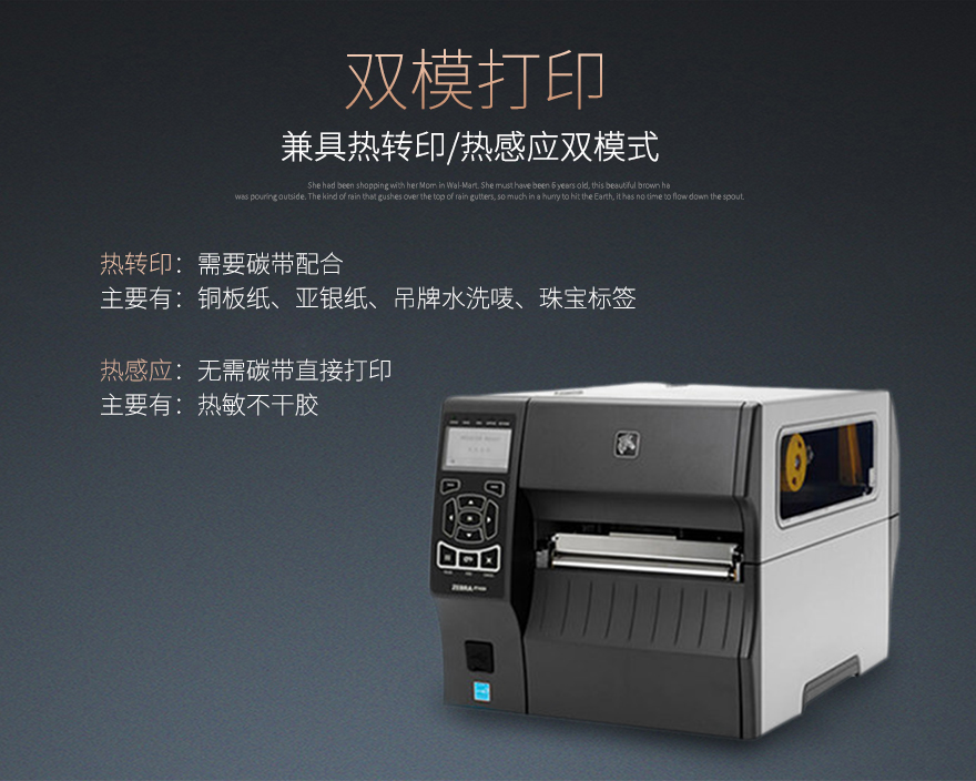 龙8头号玩家(国际)官方网站