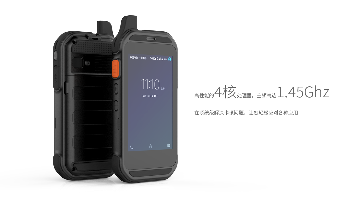 龙8头号玩家(国际)官方网站