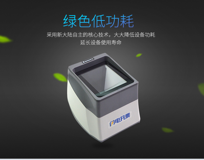 龙8头号玩家(国际)官方网站