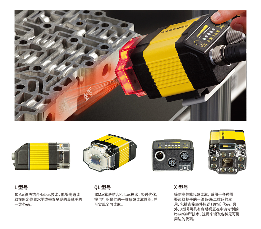 龙8头号玩家(国际)官方网站