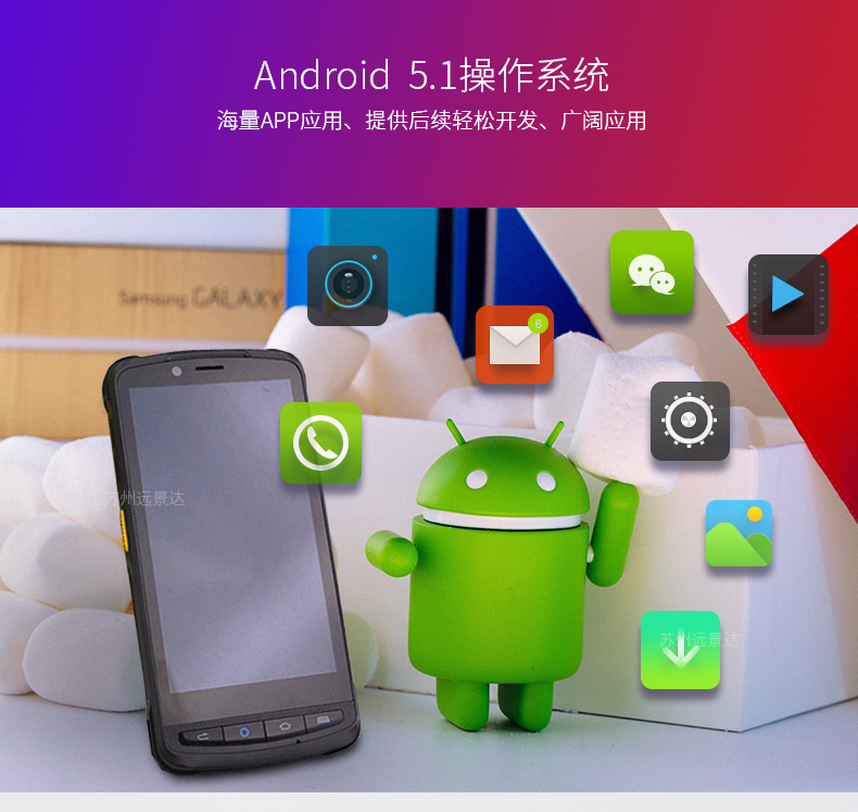 龙8头号玩家(国际)官方网站