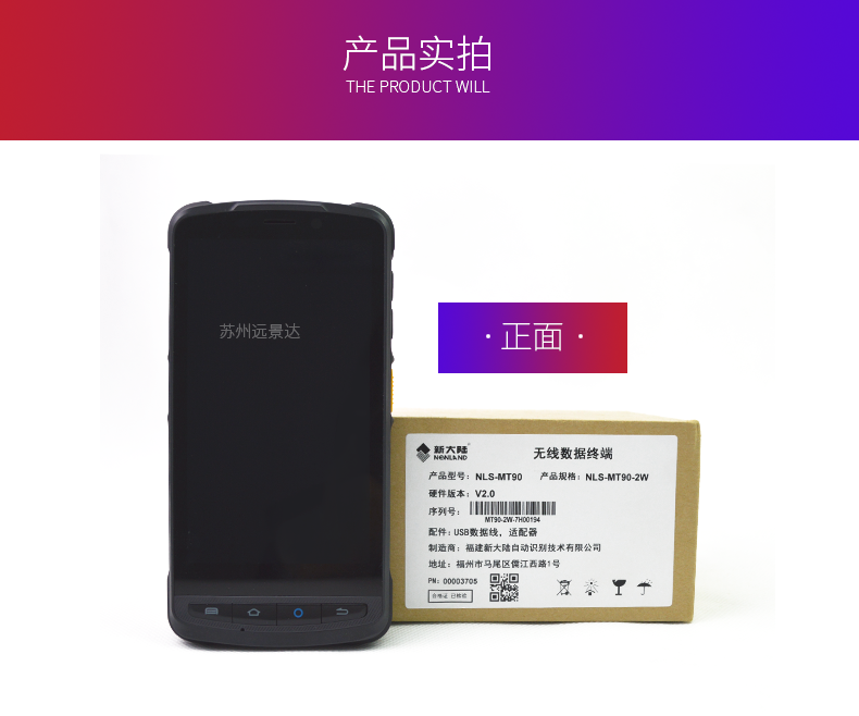 龙8头号玩家(国际)官方网站