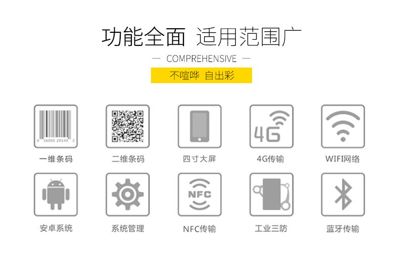 龙8头号玩家(国际)官方网站
