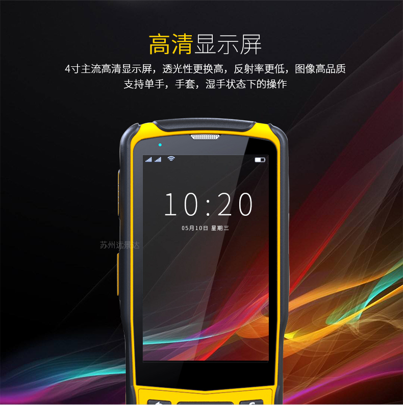 龙8头号玩家(国际)官方网站