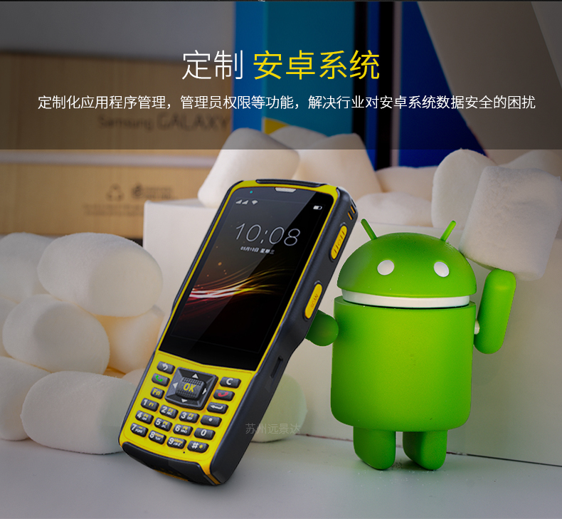 龙8头号玩家(国际)官方网站