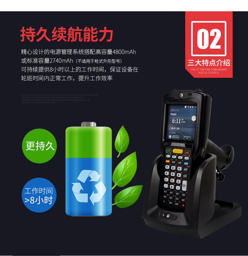 龙8头号玩家(国际)官方网站