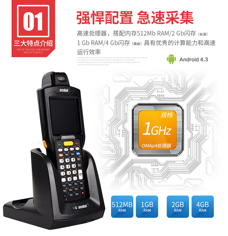 龙8头号玩家(国际)官方网站