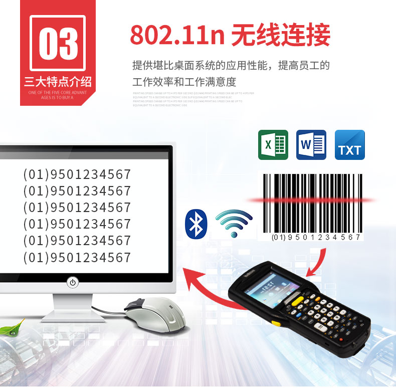 龙8头号玩家(国际)官方网站