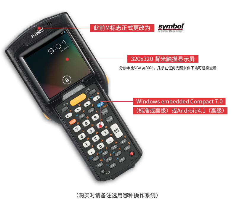 龙8头号玩家(国际)官方网站