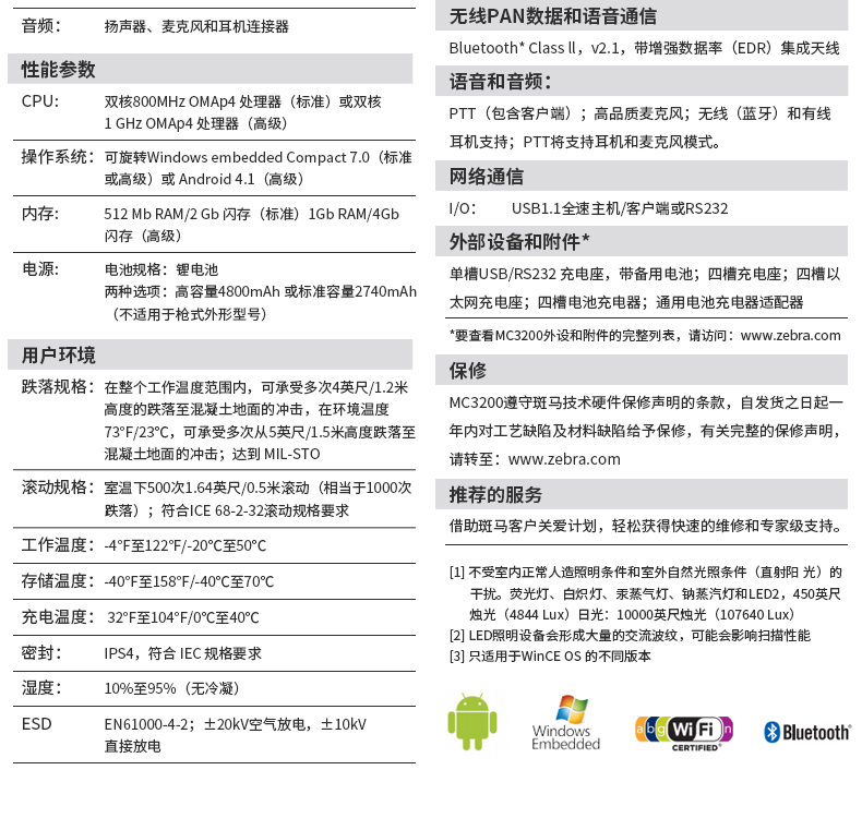 龙8头号玩家(国际)官方网站