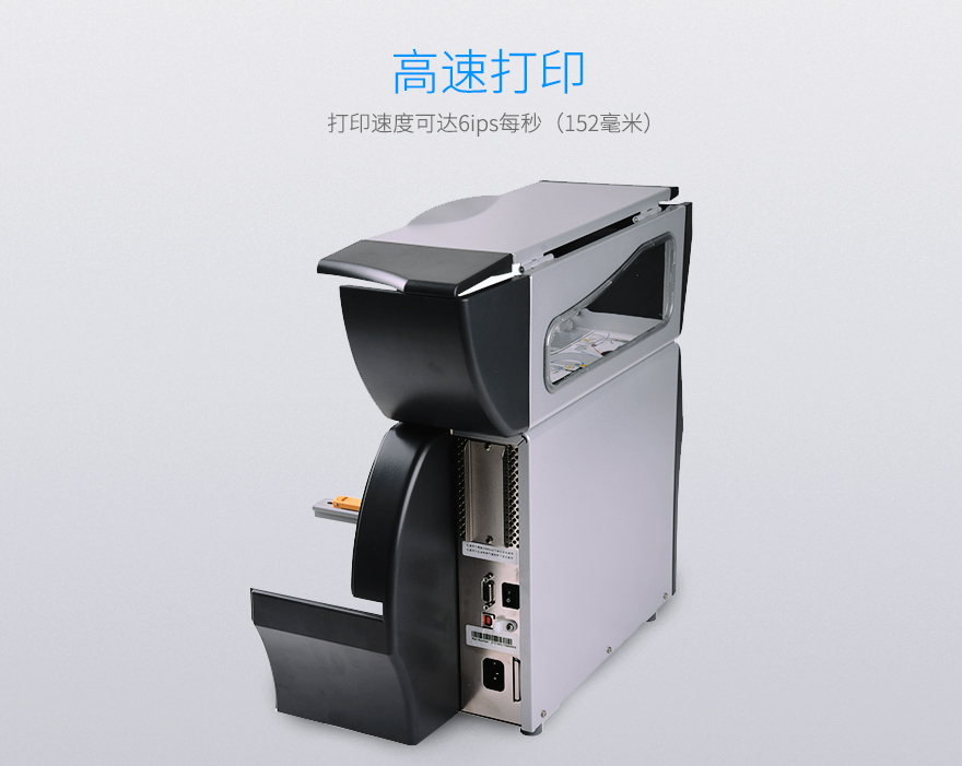 龙8头号玩家(国际)官方网站