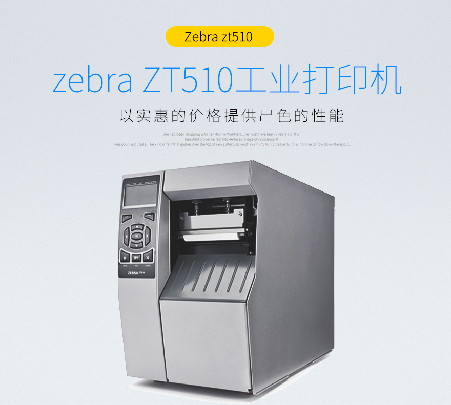 龙8头号玩家(国际)官方网站