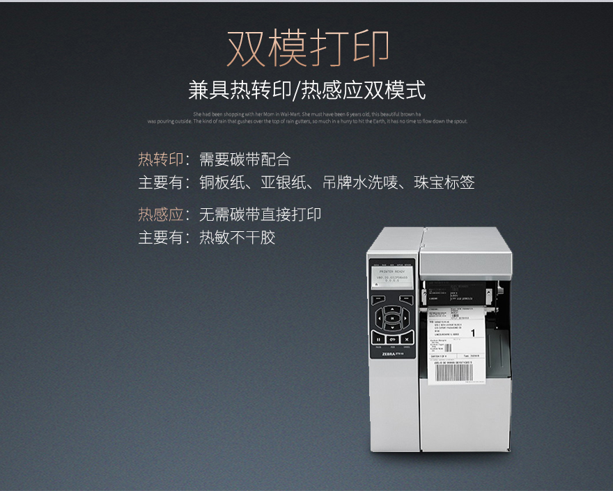 龙8头号玩家(国际)官方网站