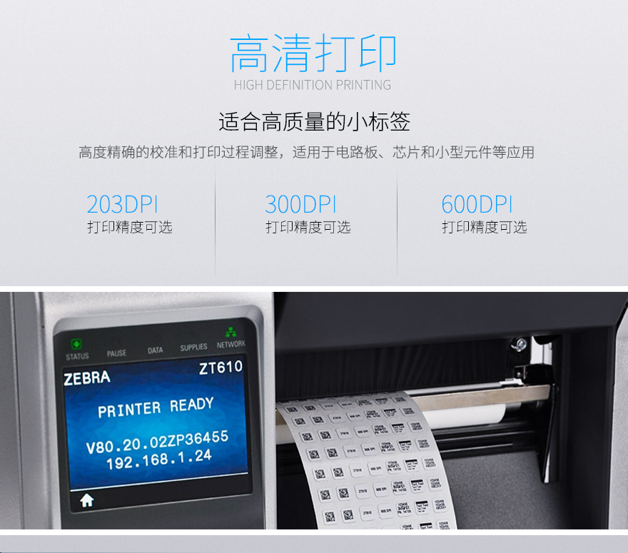 龙8头号玩家(国际)官方网站