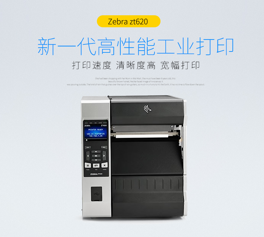 龙8头号玩家(国际)官方网站