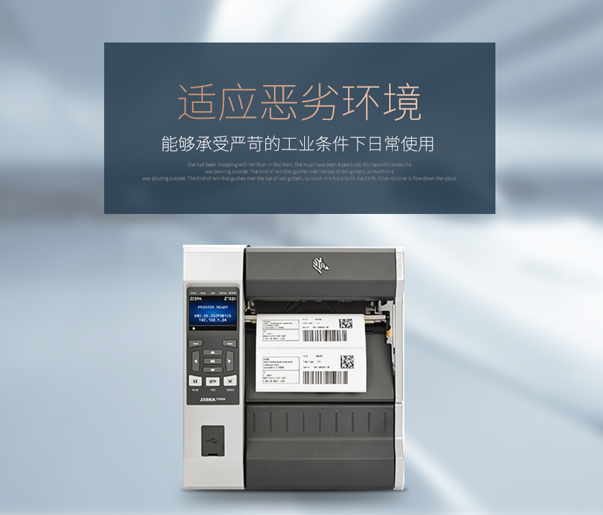 龙8头号玩家(国际)官方网站