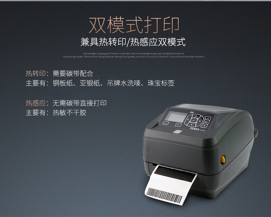 龙8头号玩家(国际)官方网站