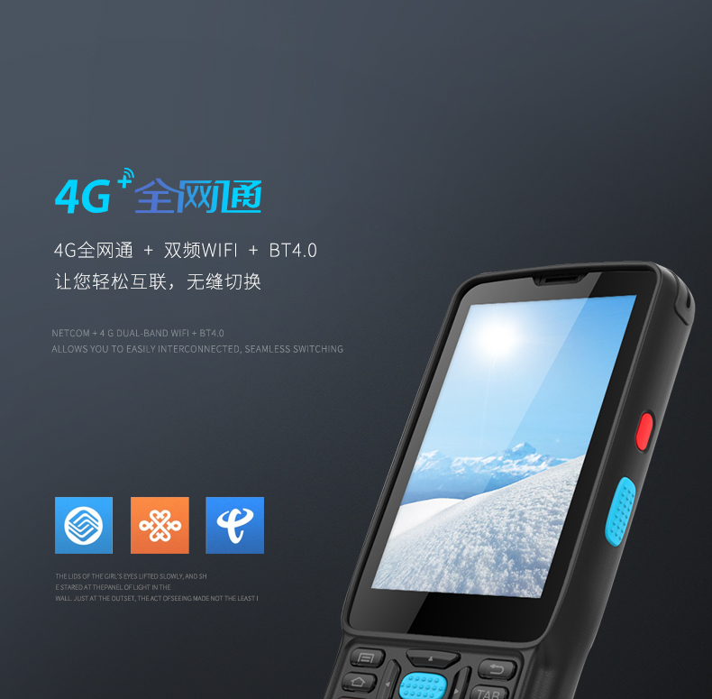 龙8头号玩家(国际)官方网站