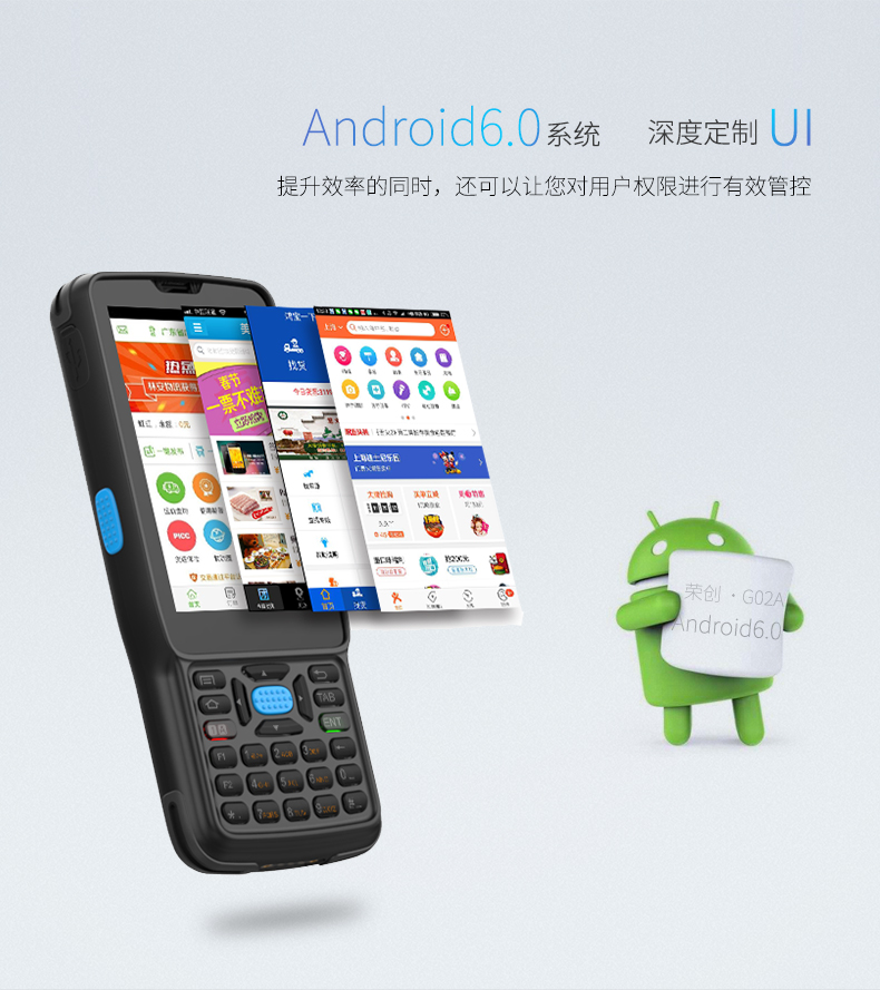 龙8头号玩家(国际)官方网站