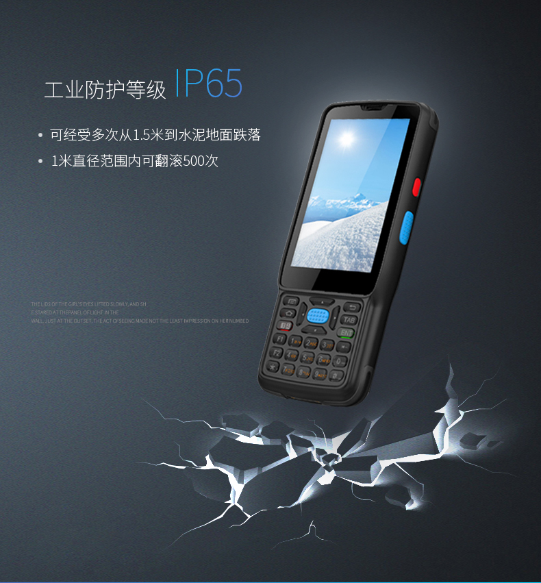 龙8头号玩家(国际)官方网站