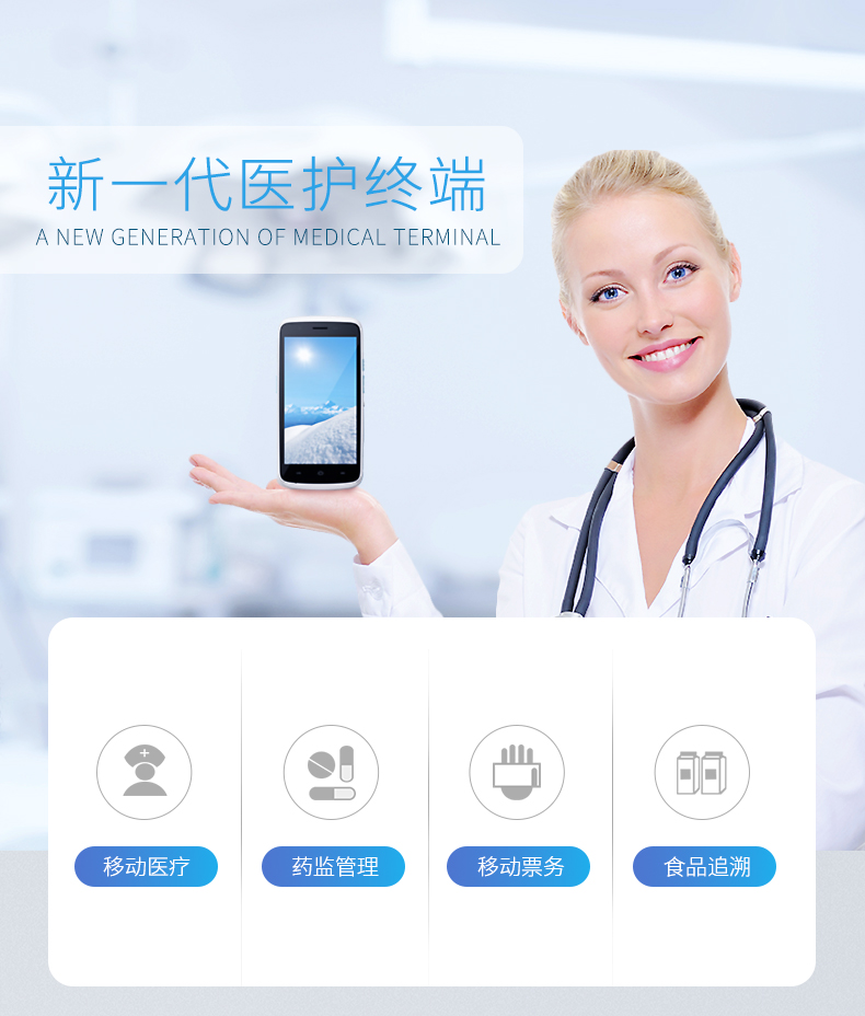 龙8头号玩家(国际)官方网站