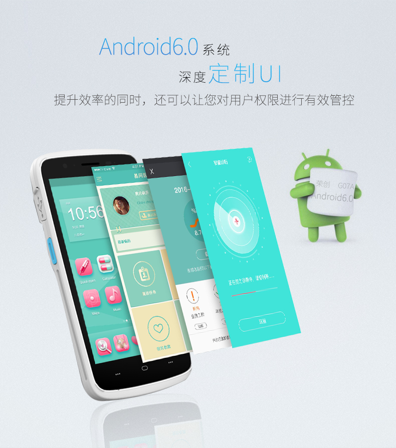 龙8头号玩家(国际)官方网站