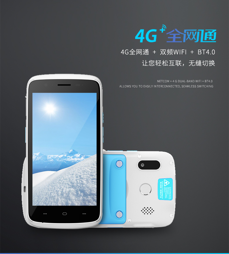 龙8头号玩家(国际)官方网站