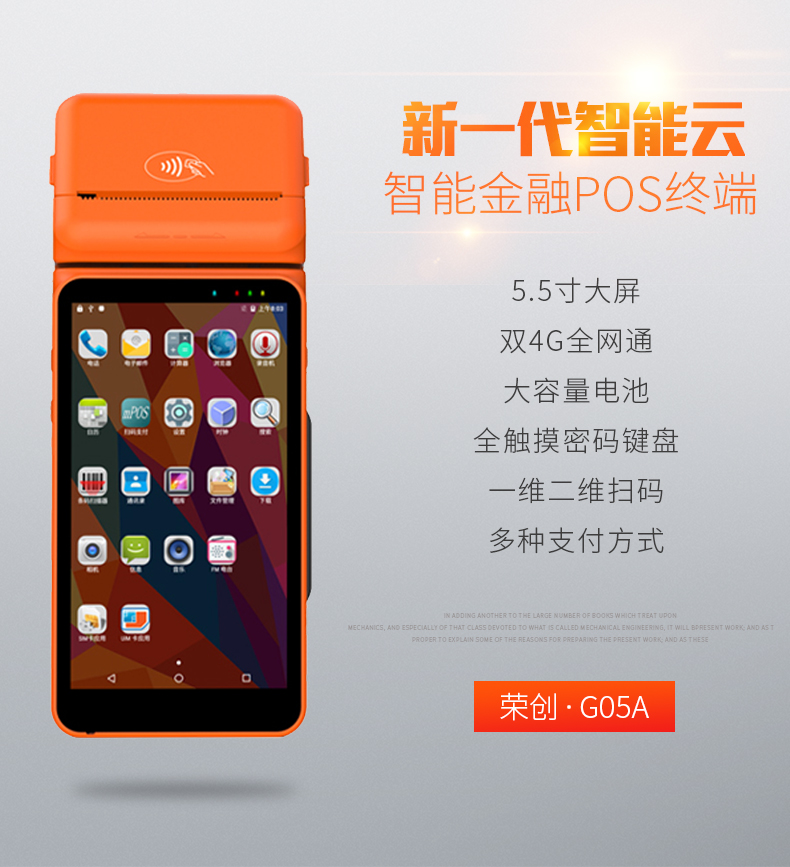 龙8头号玩家(国际)官方网站