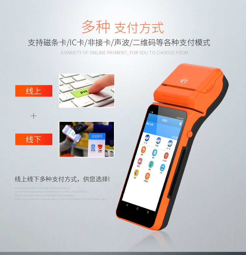 龙8头号玩家(国际)官方网站