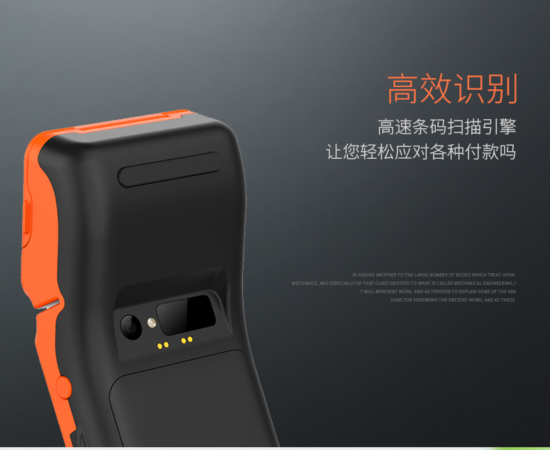 龙8头号玩家(国际)官方网站