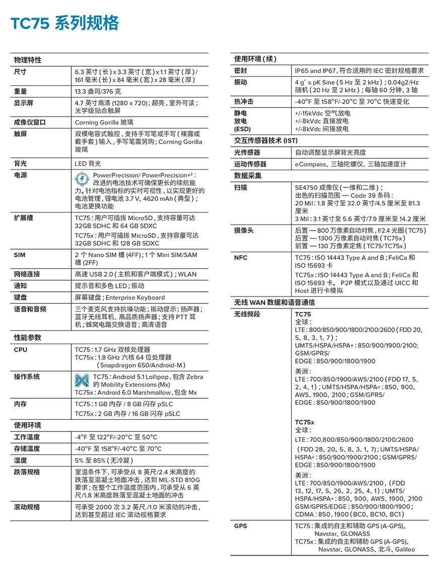 龙8头号玩家(国际)官方网站