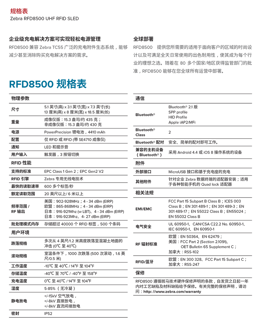 龙8头号玩家(国际)官方网站