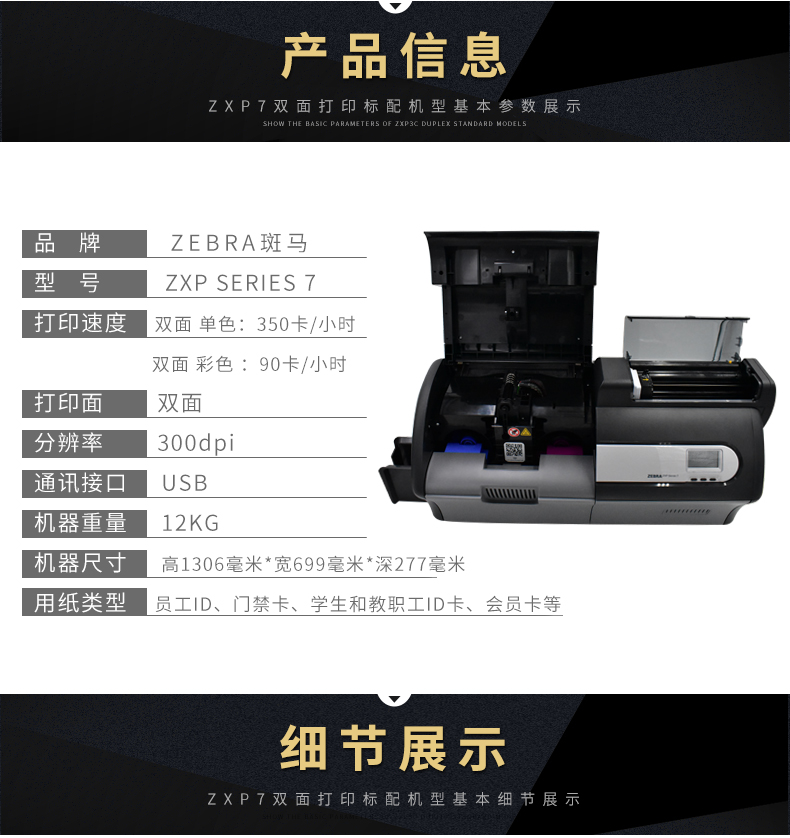 龙8头号玩家(国际)官方网站