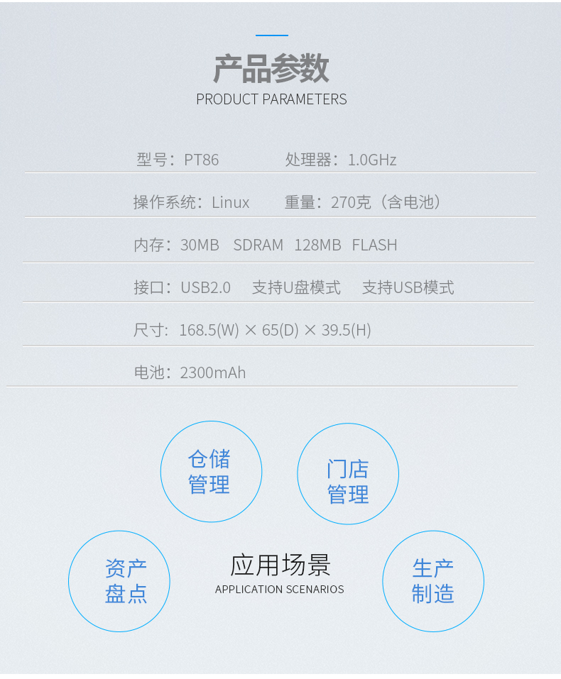 龙8头号玩家(国际)官方网站