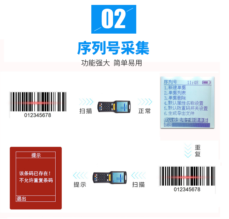 龙8头号玩家(国际)官方网站