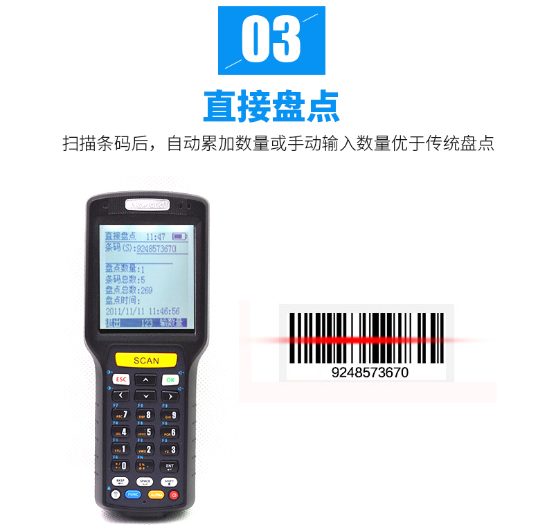 龙8头号玩家(国际)官方网站